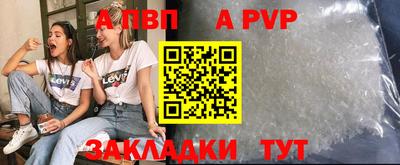 кокс Краснодар