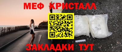 кокс Краснодар