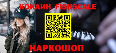 кокс Краснодар