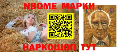 PSILOCYBIN Краснознаменск