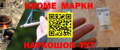 кокс Краснодар