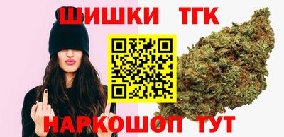 PSILOCYBIN Краснознаменск
