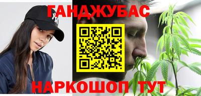 кокс Краснодар