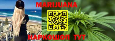 PSILOCYBIN Краснознаменск