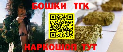 PSILOCYBIN Краснознаменск