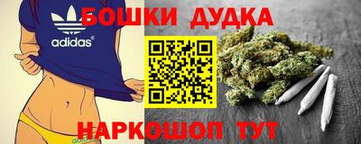 PSILOCYBIN Краснознаменск