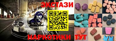кокс Краснодар