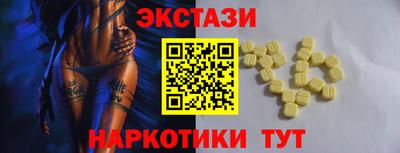 кокс Краснодар