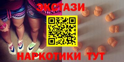 кокс Краснодар