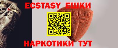 кокс Краснодар