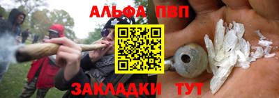кокс Краснодар