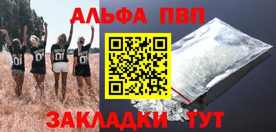 кокс Краснодар