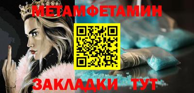 PSILOCYBIN Краснознаменск