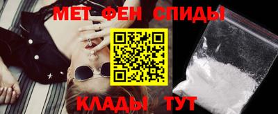 бутик Краснокаменск