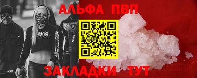 кокс Краснодар