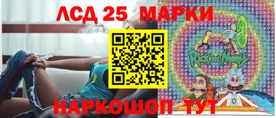 PSILOCYBIN Краснознаменск