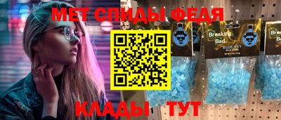 кокс Краснодар
