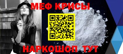 PSILOCYBIN Краснознаменск