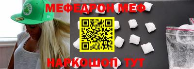 кокс Краснодар