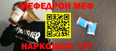 PSILOCYBIN Краснознаменск